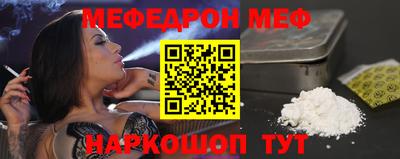 шишки Среднеуральск