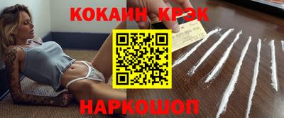 мет Славгород