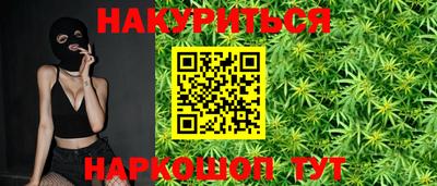 шишки Среднеуральск
