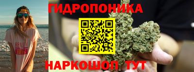 мефедрон VHQ Славянск-на-Кубани