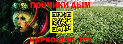 шишки Среднеуральск