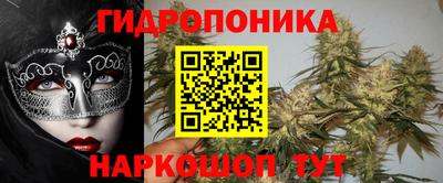 амфетамин Сланцы