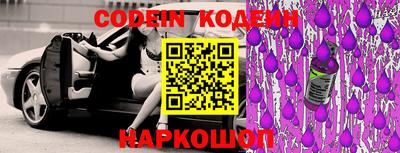 мет Славгород
