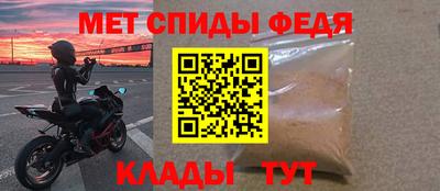 шишки Среднеуральск