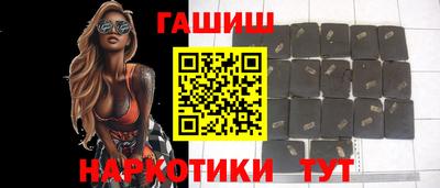 мет Старая Купавна