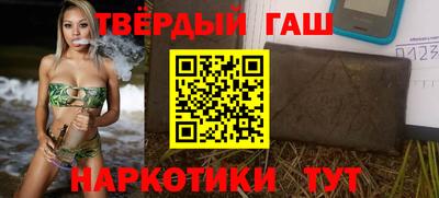 шишки Среднеуральск