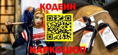 мет Славгород