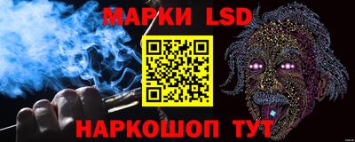 мет Старая Купавна